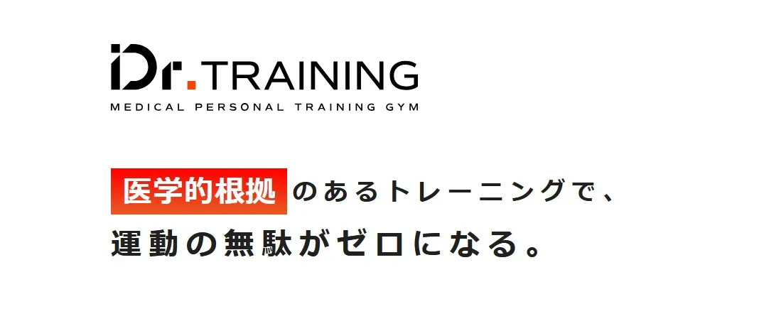 Dr.TRAINING